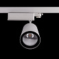 ARTLED-293 LED светильник трековый   -  Трековые светильники 